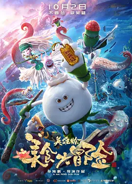 亚洲人体网
